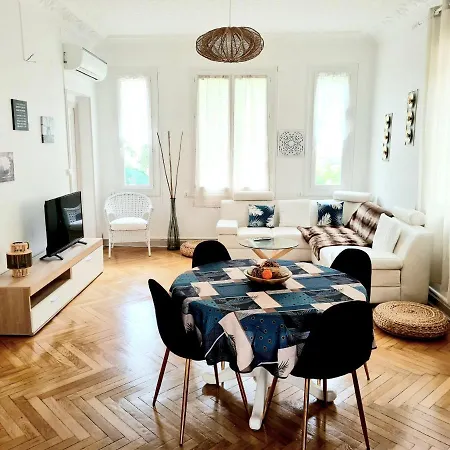 Apartment La Closeraie *